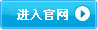 微端下载
