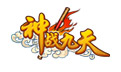 神战九天